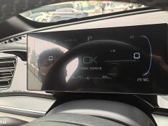 BYD Qin PLUS 2023 Champion Edition EV 510KM Leading - ფოტო 7