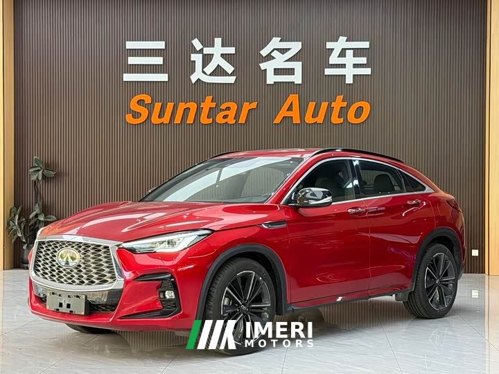 Infiniti QX55 2022 2.0T AWD Prestige Edition - ავტომობილი ჩინეთიდან