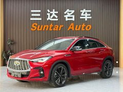 Infiniti QX55 2022 2.0T AWD Prestige Edition - ფოტო 1