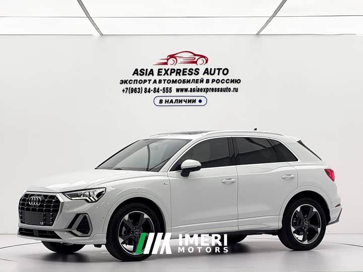 Audi Q3 35 TFSI Fashion Dynamic