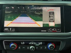 Audi Q3 35 TFSI Fashion Dynamic - ფოტო 17