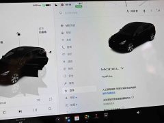 Tesla Model Y 2022 Facelift Rear-Wheel Drive - ფოტო 15