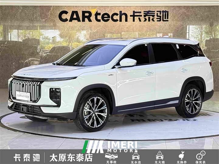 Jetour Jietu X90 PRO 2.0T DCT Deluxe 5-Seater