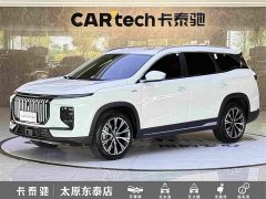 Jetour Jietu X90 PRO 2024 2.0T DCT Deluxe 5-Seater - ფოტო 1