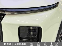 Jetour Jietu X90 PRO 2024 2.0T DCT Deluxe 5-Seater - ფოტო 11