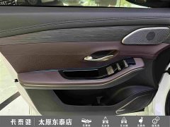 Jetour Jietu X90 PRO 2024 2.0T DCT Deluxe 5-Seater - ფოტო 15