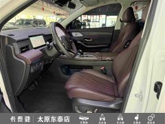 Jetour Jietu X90 PRO 2024 2.0T DCT Deluxe 5-Seater - ფოტო 17