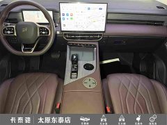 Jetour Jietu X90 PRO 2024 2.0T DCT Deluxe 5-Seater - ფოტო 19
