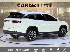 Jetour Jietu X90 PRO 2024 2.0T DCT Deluxe 5-Seater - ფოტო 4