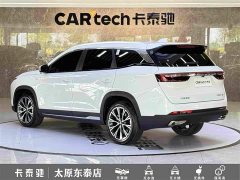 Jetour Jietu X90 PRO 2024 2.0T DCT Deluxe 5-Seater - ფოტო 6