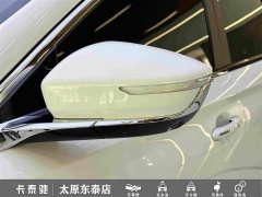 Jetour Jietu X90 PRO 2024 2.0T DCT Deluxe 5-Seater - ფოტო 9