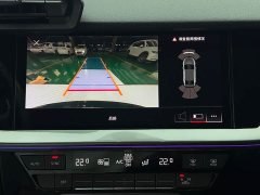 Audi A3 A3L Limousine 35 TFSI Fashion Sport - ფოტო 17