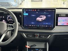 Volkswagen Tiguan L PRO 380TSI AWD R-Line Premium Edition - ფოტო 11