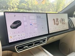 Li Auto L9 Ultra - ფოტო 5