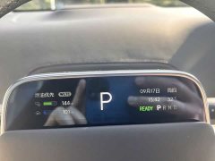 Li Auto L9 Ultra - ფოტო 7