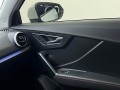 Audi Q2L 35 TFSI Dynamic Entry - ფოტო 11