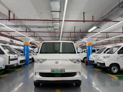 Ruichi New Energy EC75 Pioneer I 41.85kWh - фото 2