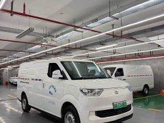 Ruichi New Energy EC75 Pioneer I 41.85kWh - фото 3