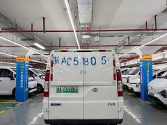 Ruichi New Energy EC75 Pioneer I 41.85kWh - фото 4