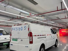 Ruichi New Energy EC75 Pioneer I 41.85kWh - фото 6