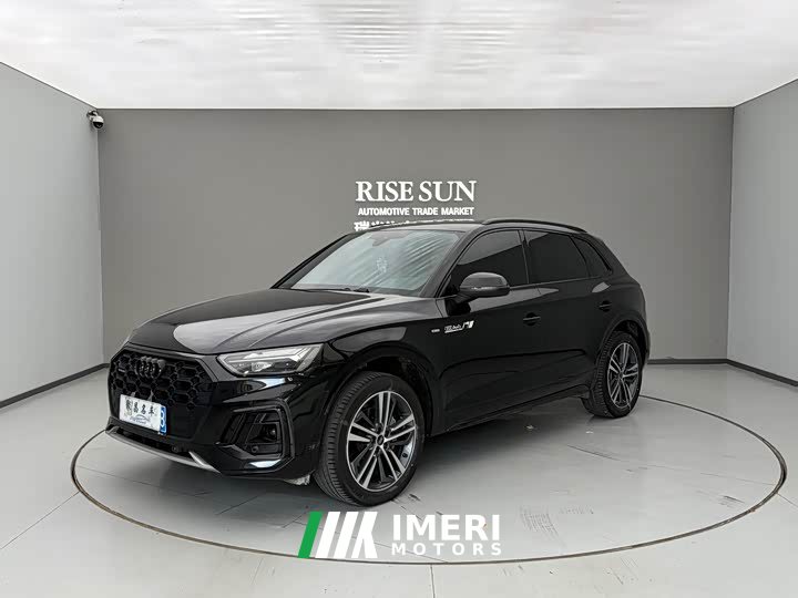 Audi Q5L 40T Luxury Dynamic Edition