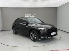 Audi Q5L 40T Luxury Dynamic Edition - ფოტო 3