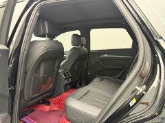 Audi Q5L 40T Luxury Dynamic Edition - ფოტო 5
