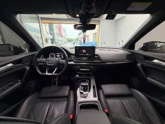Audi Q5L 40T Luxury Dynamic Edition - ფოტო 6