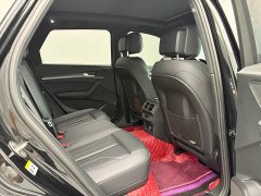 Audi Q5L 40T Luxury Dynamic Edition - ფოტო 7
