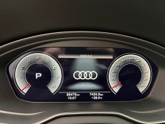 Audi Q5L 40T Luxury Dynamic Edition - ფოტო 9