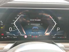 BMW 7 Series 2023 740Li Premier M Sport Package - ფოტო 11