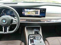 BMW 7 Series 2023 740Li Premier M Sport Package - ფოტო 8