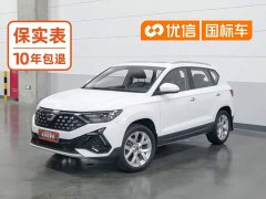 Volkswagen Jetta VS5 280TSI Automatic Comfort Edition - ფოტო 1