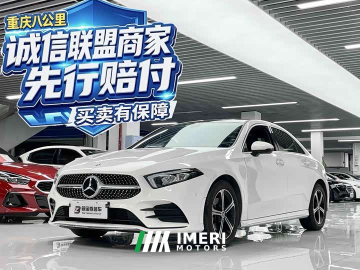 Mercedes-Benz A-Class Facelift A 200 L Sport Sedan Fashion Edition