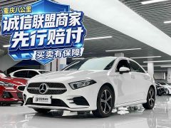 Mercedes-Benz A-Class 2022 Facelift A 200 L Sport Sedan Fashion Edition - ფოტო 1