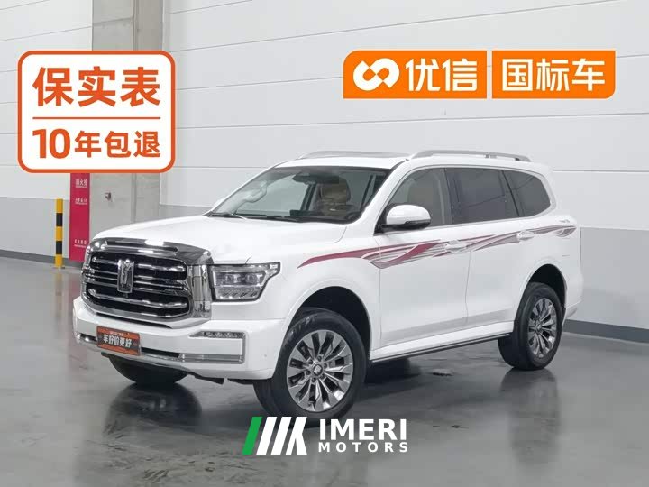 Tank 500 3.0T Sport Landscape Edition 5-Seater