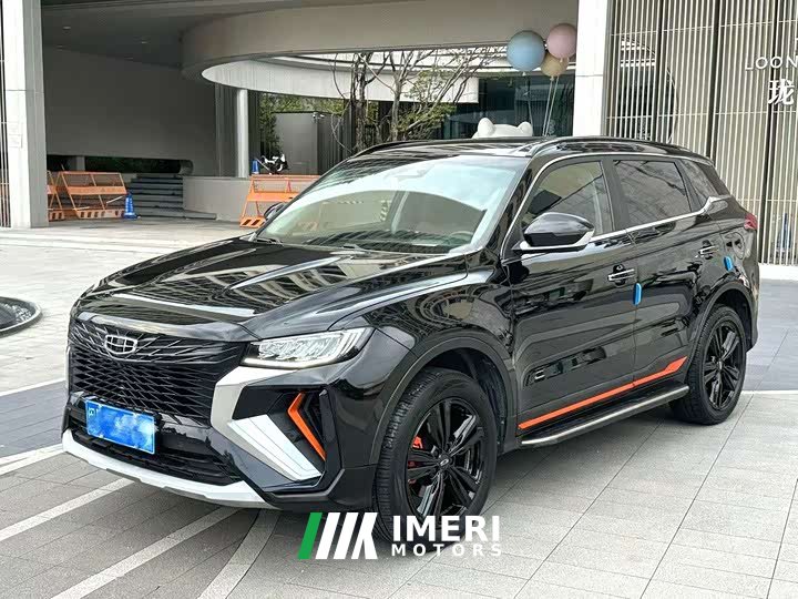 Geely Boyue X 1.8TD DCT Smart Leading Edition - ავტომობილი ჩინეთიდან