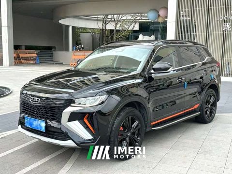 2022 Geely Boyue X 1.8TD DCT Smart Leading Edition - ავტომობილი ჩინეთიდან