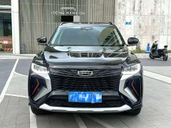 Geely Boyue X 1.8TD DCT Smart Leading Edition - ფოტო 2