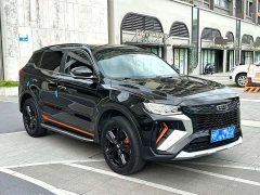 Geely Boyue X 1.8TD DCT Smart Leading Edition - ფოტო 3