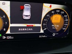 Volkswagen Viloran 2024 380TSI Zunchi Edition - ფოტო 6