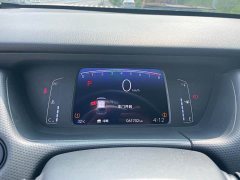 Honda Fit 1.5L CVT Trend Edition - ფოტო 15