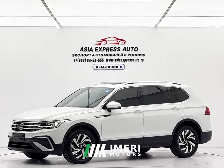 Volkswagen Tiguan L 280TSI Automatic FWD Trendsetter Limited Edition
