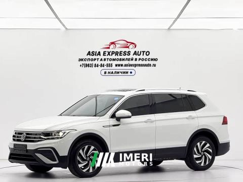 2023 Volkswagen Tiguan L 280TSI Automatic FWD Trendsetter Limited Edition