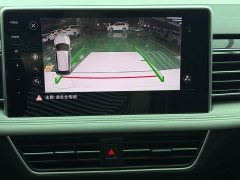 Volkswagen Tiguan L 280TSI Automatic FWD Trendsetter Limited Edition - ფოტო 17