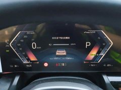 BMW i5 2024 eDrive 35L Luxury Package - ფოტო 11