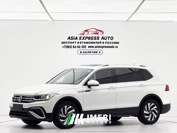 Volkswagen Tiguan L 2023 280TSI Automatic FWD Trendsetter Limited Edition - ავტომობილი ჩინეთიდან