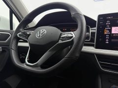 Volkswagen Tiguan L 2023 280TSI Automatic FWD Trendsetter Limited Edition - ფოტო 13