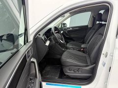 Volkswagen Tiguan L 2023 280TSI Automatic FWD Trendsetter Limited Edition - ფოტო 19