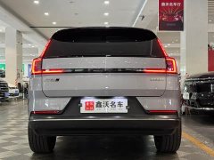 Volvo XC70 Plug-in Hybrid 2026 AWD Extended Range Plus - ფოტო 3